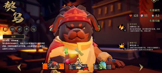 Steam好评如潮《枪火重生》将推手游！FPS+Roguelike你见过没？