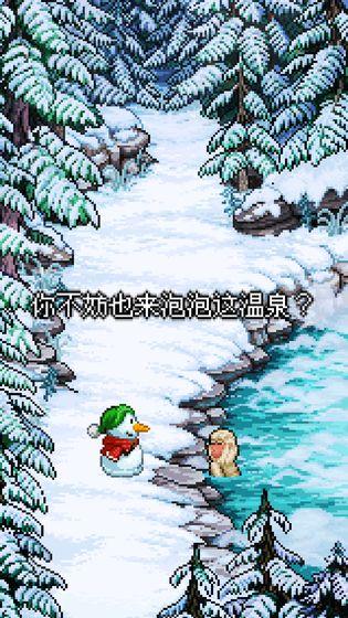 扑家代理《雪人的故事》12.17上线试玩！冬天最温暖的自我救赎