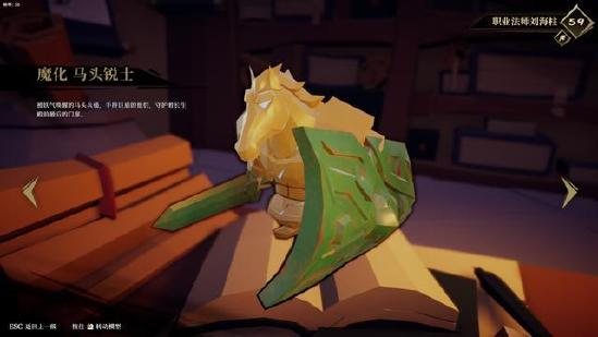Steam好评如潮《枪火重生》将推手游！FPS+Roguelike你见过没？