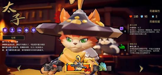 Steam好评如潮《枪火重生》将推手游！FPS+Roguelike你见过没？