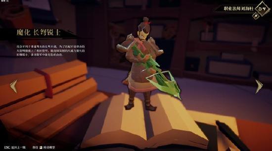 Steam好评如潮《枪火重生》将推手游！FPS+Roguelike你见过没？
