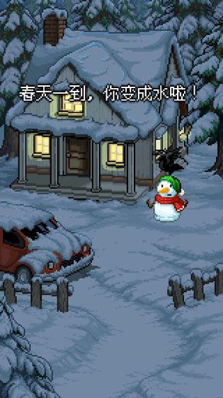 扑家代理《雪人的故事》12.17上线试玩！冬天最温暖的自我救赎