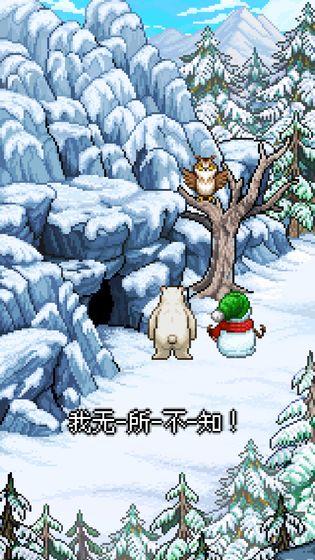 扑家代理《雪人的故事》12.17上线试玩！冬天最温暖的自我救赎