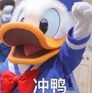 历史首次！电竞成为2022年杭州亚运会正式比赛项目