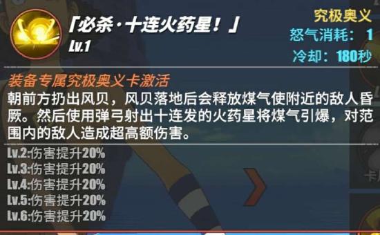 【攻略创作】航海王---跑图流人物应该怎么玩？