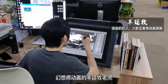 挥剑破局，不堕凶道，《影之刃3》12月18日开启删测
