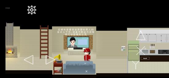 《诡居小镇R》鉴赏 ：午夜小丑的人偶游戏，匪夷所思的诡楼逃生