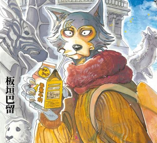 《动物狂想曲》第2季将于1月6日开播，狼兔白学动漫版能扳回一城吗？