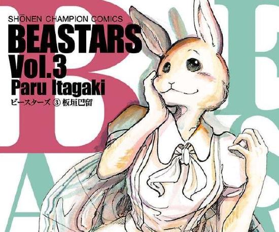 《动物狂想曲》第2季将于1月6日开播，狼兔白学动漫版能扳回一城吗？