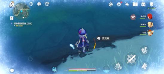 【1.2攻略】隐藏任务：漂流瓶、神职人员