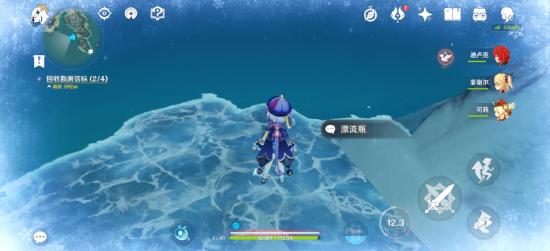【1.2攻略】隐藏任务：漂流瓶、神职人员