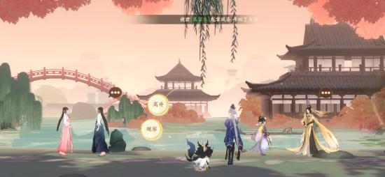 【攻略】关卡2-2文物位置整理
