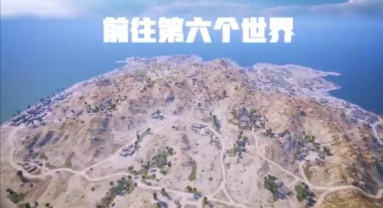 和平精英啾啾情报站第二十一期丨火力团竞12.25来袭 体验服将于1.1开启招募
