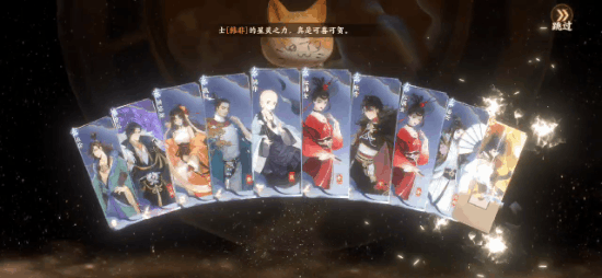 撸猫与抽卡！在《忘川风华录》里玩这个就够嗨了！