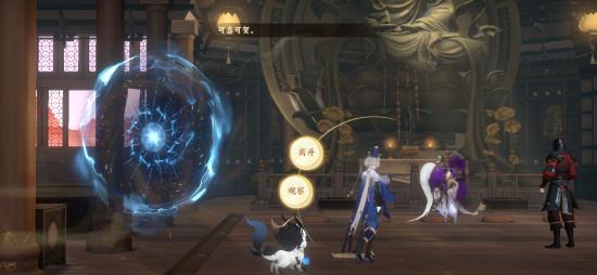 【攻略】关卡2-2文物位置整理