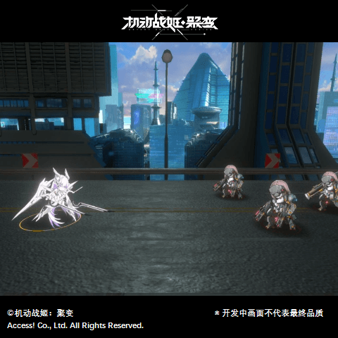 《机动战姬：聚变》官博透露二测临近！充满打击感的「战姬+机甲」回合玩法