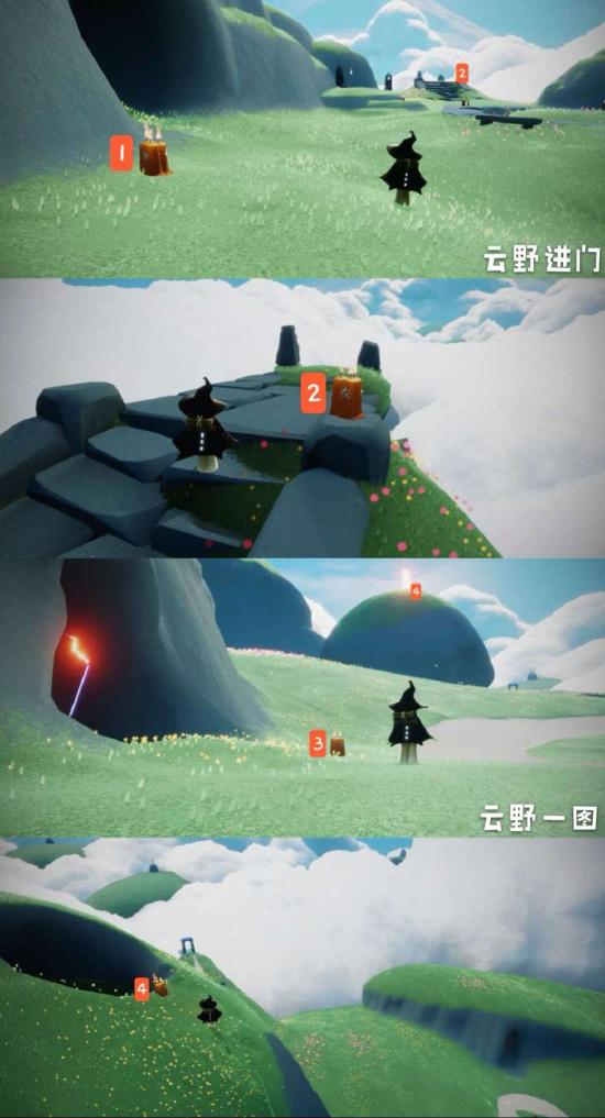 【攻略创作】sky攻略12.29每日任务