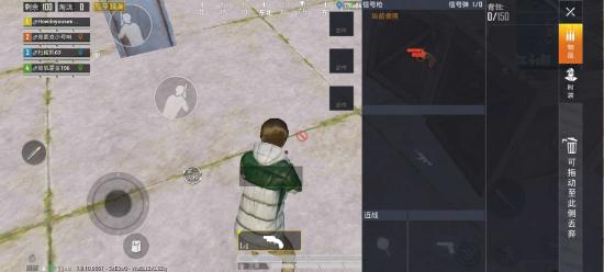 和平精英如何保证自己能存活更久？