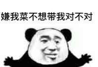 《桃源记》试玩：山中与世不相关，在避世之所体验鸡飞狗跳的田园生活！