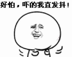 晚上千万不要玩！这游戏BGM一响 我手机都给扔下楼了