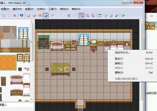 作者居然把自己的RPG游戏剧情砍掉了！就因为玩家提了建议