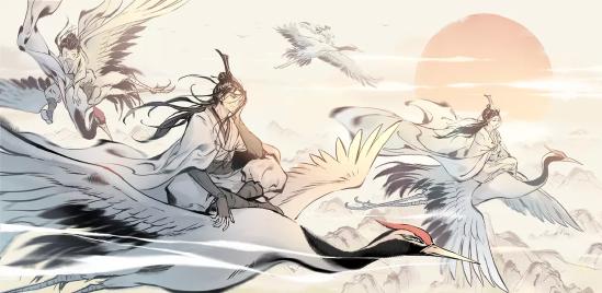成仙还是化魔，皆由你定《一念逍遥》1月5日开启化神终极测试
