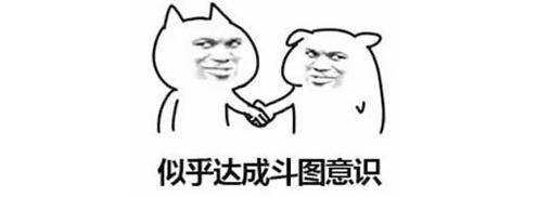 晚上千万不要玩！这游戏BGM一响 我手机都给扔下楼了
