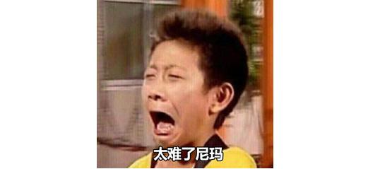 晚上千万不要玩！这游戏BGM一响 我手机都给扔下楼了