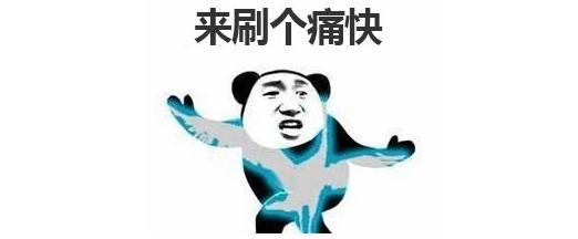 作者居然把自己的RPG游戏剧情砍掉了！就因为玩家提了建议