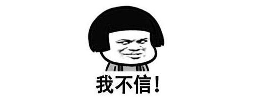 《魔法师大冒险》：开罗出品必属精品！这次居然不是模拟经营！