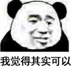 浅析游戏中演员“脸”的发展，真人才是最好的沉浸感？