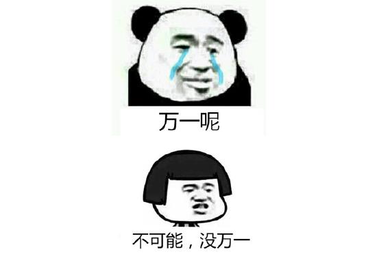 《魔法师大冒险》：开罗出品必属精品！这次居然不是模拟经营！