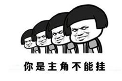 浅析游戏中演员“脸”的发展，真人才是最好的沉浸感？