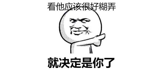 《魔法师大冒险》：开罗出品必属精品！这次居然不是模拟经营！