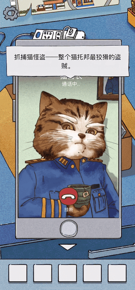 喵星人探案实录《咪莫》协作解谜，寻找幕后黑爪