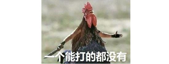 《魔法师大冒险》：开罗出品必属精品！这次居然不是模拟经营！