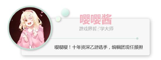 《青璃》：于光影江湖中探寻真相，剑客与少女的山水融情