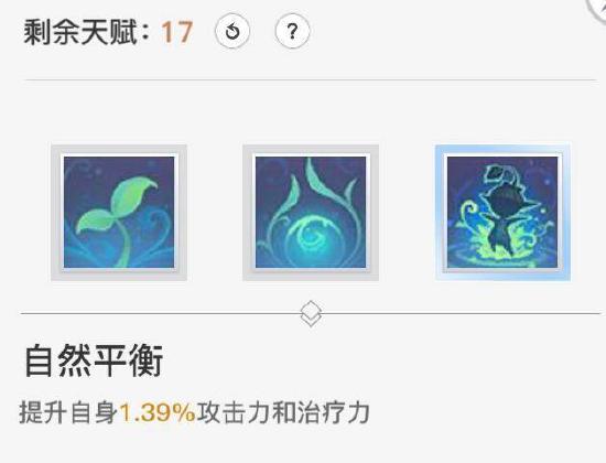 【玲珑攻略】：职业定位/技能解析/连招技巧