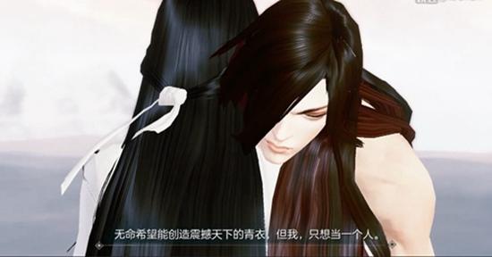 《青璃》：于光影江湖中探寻真相，剑客与少女的山水融情