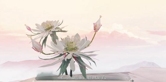 《青璃》：于光影江湖中探寻真相，剑客与少女的山水融情