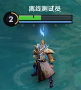 【公告】王者峡谷调整 王者荣耀抢先服1月7日更新