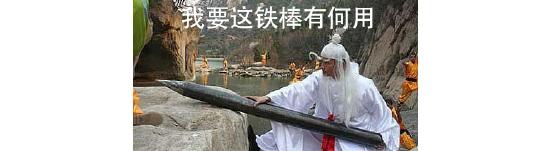 Steam移植手游《非常英雄》3月初上线！法国人制作的纯中国味游戏？