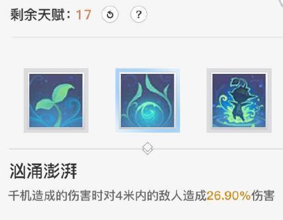【玲珑攻略】：职业定位/技能解析/连招技巧