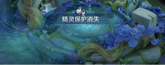 【公告】战场呈现优化 王者荣耀抢先服1月7日停机更新