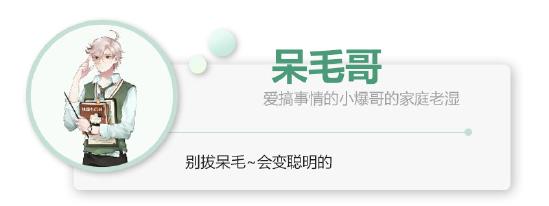 自制便携型PS4随时随地开玩，这才是硬核游戏爱好者的模样