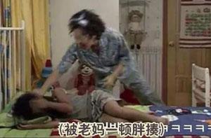 自制便携型PS4随时随地开玩，这才是硬核游戏爱好者的模样
