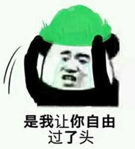 IGN2019年度最佳手游《万物皆可高尔夫》，打场世界最鬼畜的球吧！