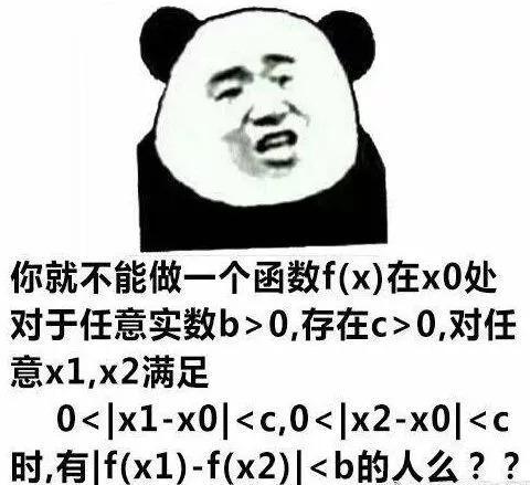 IGN2019年度最佳手游《万物皆可高尔夫》，打场世界最鬼畜的球吧！