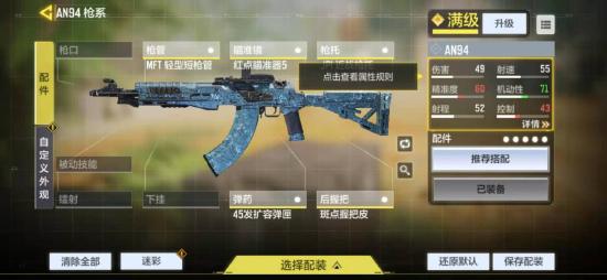 【地图赛单】雪山之巅：掌控时机先手致胜