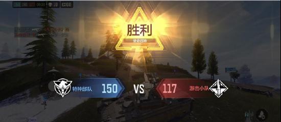 Repeat！Repeat！20人小队战场模式即将来袭！